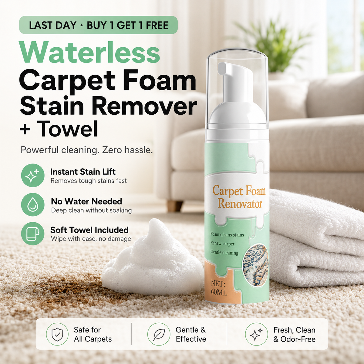 🔥 LAST DAY: Buy 1 Get 1 FREE | Waterless Carpet Foam Stain Remover + Towel
